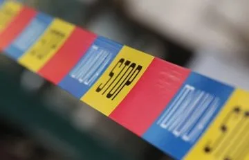 Страшна несреќа на патот Струмица – Ново Село, загина бебе!