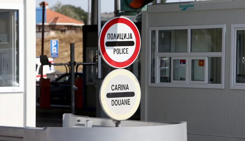 Почина Србинката која беше застрелана од македонски државјанин на патарината кај Прешево