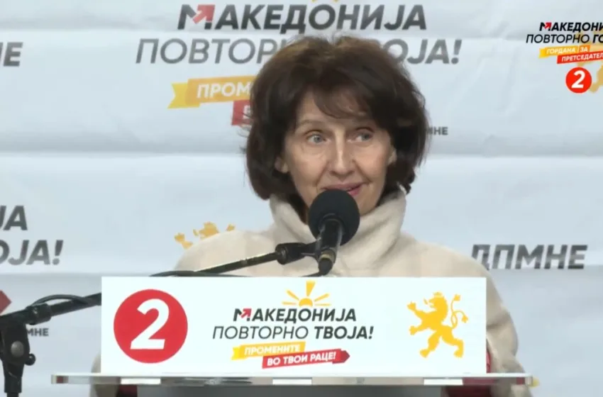  Убедливо водство на Силјановска Давкова, има над 200 илјади гласови