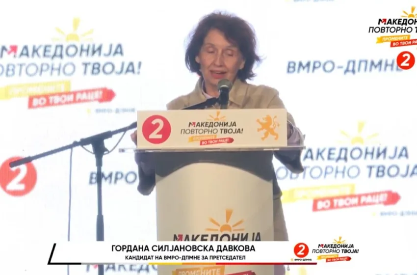  Силјановска до ДУИ: Кажете кој ве поддржа бидејќи не сте стапнати во ниту една европска партиска фамилија, само марширате во место и замислувате дека сте европски претседатели!