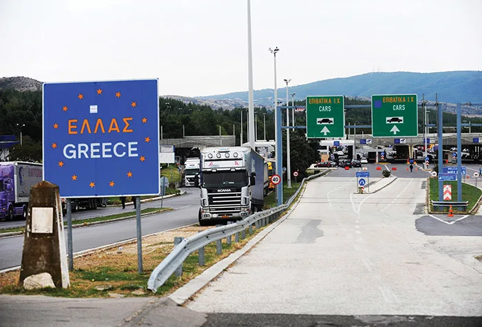 Во прекин товарниот сообраќај кон Грција, цариниците штрајкуваат!
