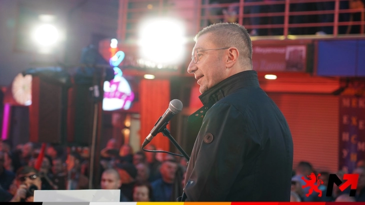 Мицкоси од Струга повика на државно обединување и масовна поддршка на коалицијата предводена од ВМРО – ДПМНЕ на 8 мај