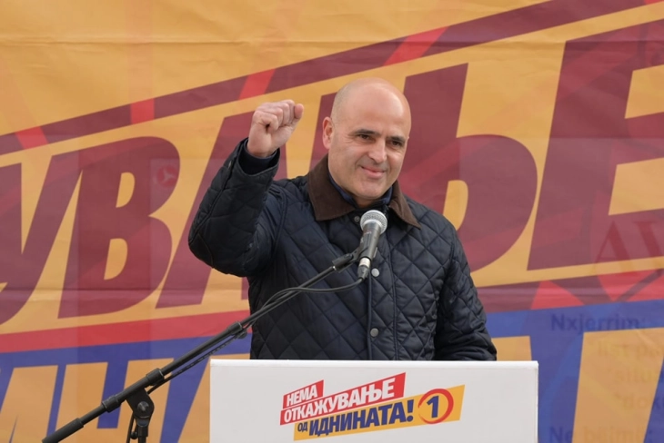 Ковачевски: Изборите на 8 мај ќе бидат тешки, СДСМ нема да се откаже од европската иднина на државата