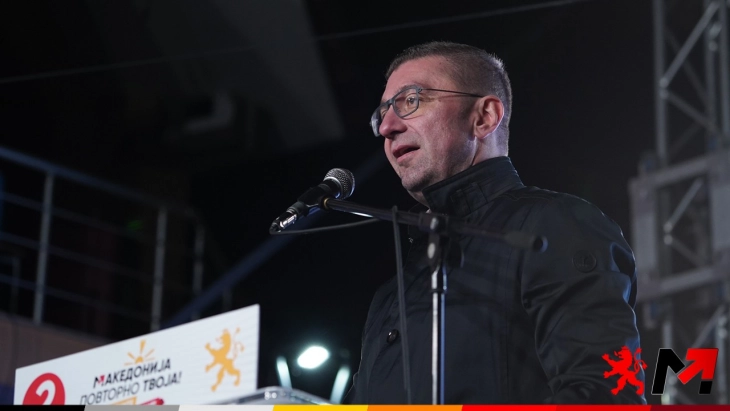  Мицкоски: На 8 мај потребно е масовно да се излезе и да се гласа за промени
