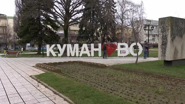 Расчистено разбојништво во Куманово, поднесена кривична пријава