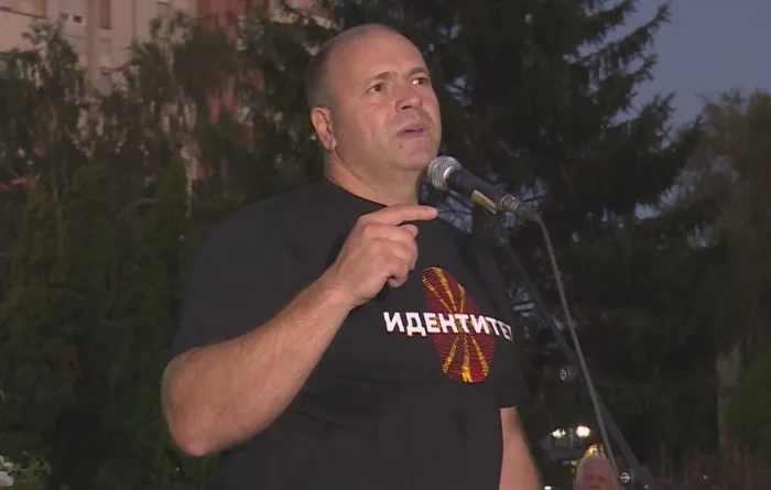  Ново обвинение против Максим Димитриевски