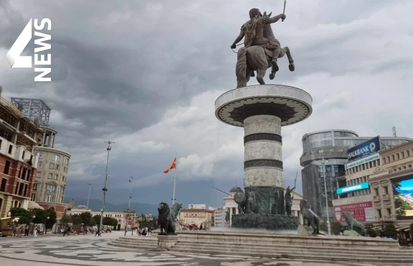 Викендов изменет режим на сообраќај во Скопје