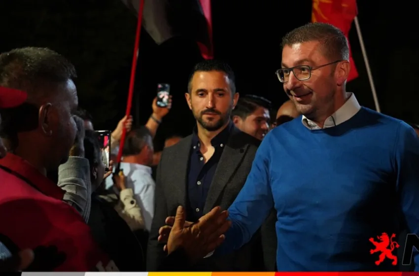  Мицкоски: Победата е на дофат, да излеземе масовно на избори, заедно да победиме за промени и да го испишеме следното поглавје од приказната за Македонија
