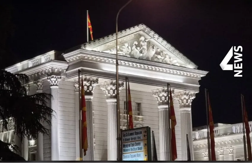 13та владина седница, ова се новите одлуки