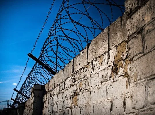  Кривична пријава за двајца затвореници од Прилеп, истепале друг затвореник и му нанеле убодна рана