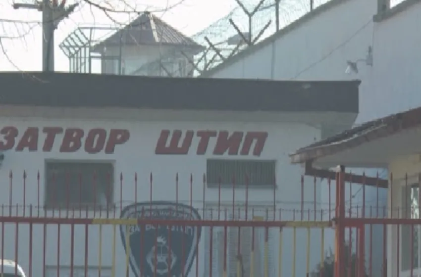  Затвореници се пресметале во Штип: Пред затворот стигнала „поддршка“ од 30 лица со дрвeни и остри предмет