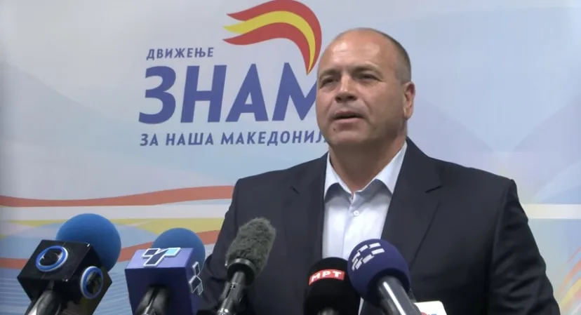 Димитриевски: ЗНАМ од вечерва ја започнува својата борба за достоинствена Македонија