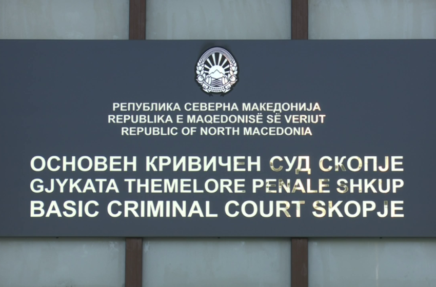  Одреден притвор за врховниот судија Наќе Георгиев