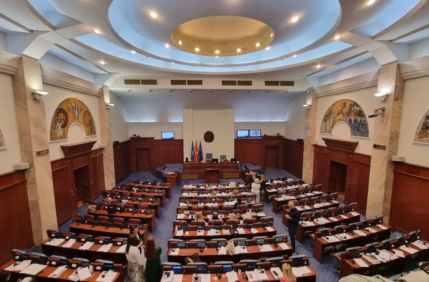  Конститутивна седница во Собранието