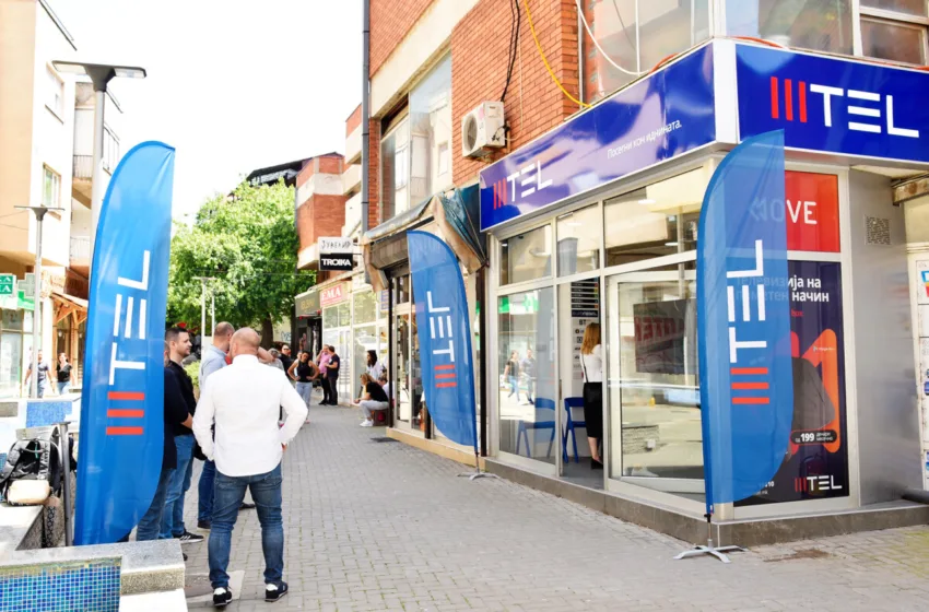  МТЕЛ ја проширува продажната мрежа, отворен нов продажен салон во Штип