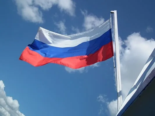 Руската армија тврди дека зазела две села во источна и североисточна Украина