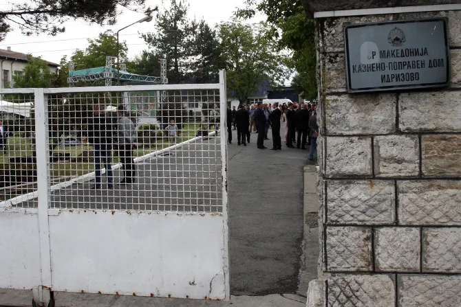  Затвореник повреден во тепачка во Идризово