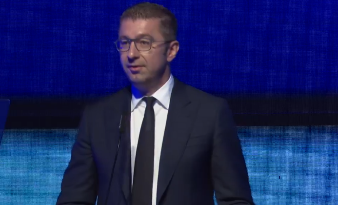 Мицкоски: Курбан Бајрам е потсетник на човечкото постоење, како и на големото значење на меѓусебната доверба