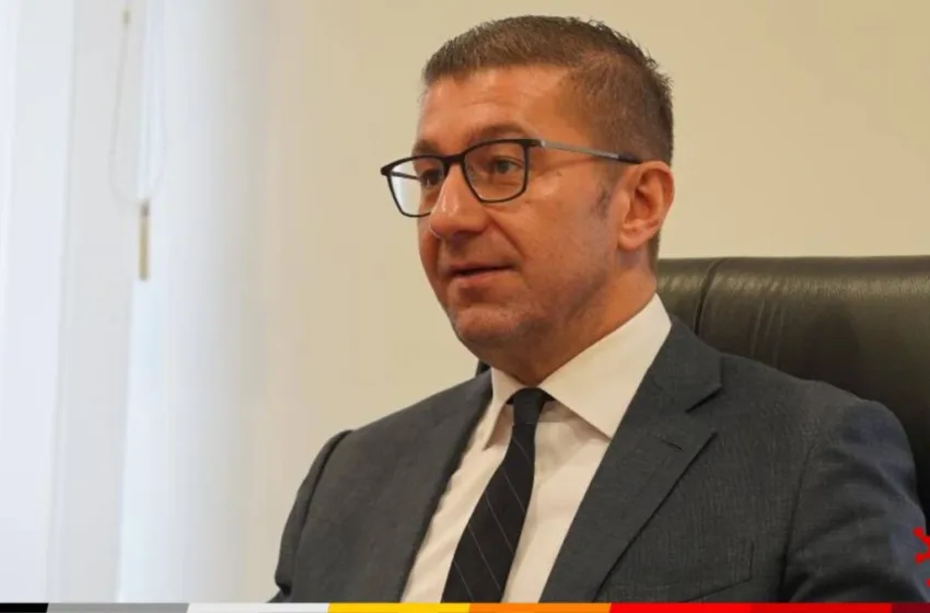 Мицкоски го презентираше новиот закон со кој се формираат нови Министерства