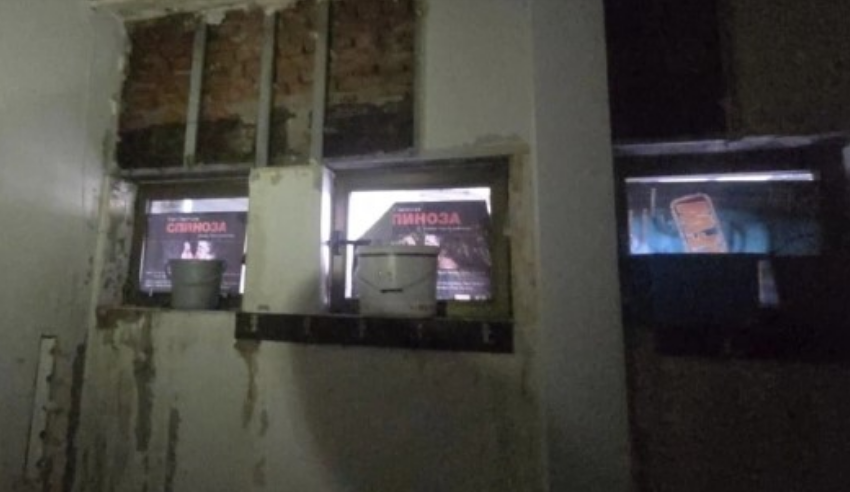 Поплава во Драмски театар во Скопје, министерот Љутков изврши увид на штетите