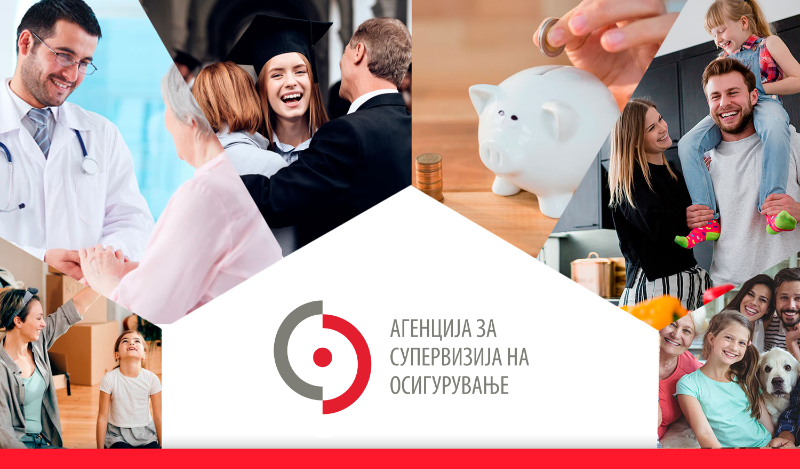 Граѓани наплатија над 7 милиони евра од осигурување живот за пет месеци
