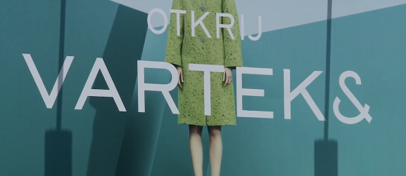  ХРВАТСКИ ВАРТЕКС ОДИ ВО СТЕЧАЈ, АМА ИМА И ДОБРА ВЕСТ – стечајниот управник ќе го продолжи производството, ќе се вратат и работниците