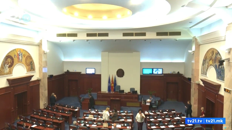  Собранието го усвои Дополнетиот ребаланс на Буџетот за 2024