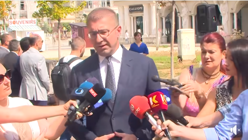 Мицкоски: Прво ќе има тендер за трет мобилен оператор