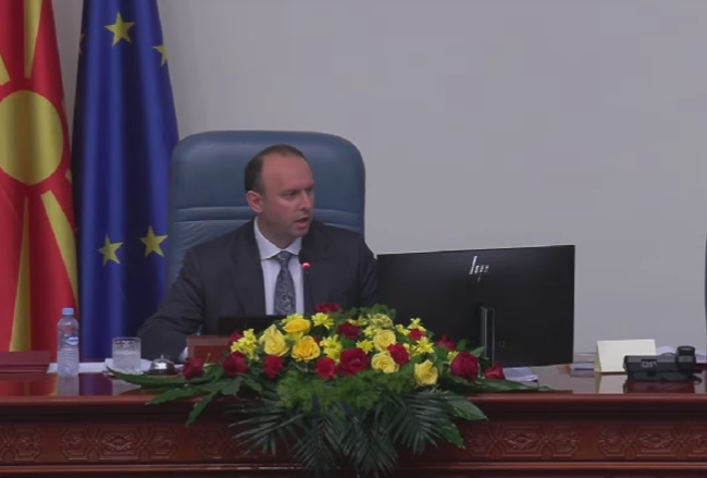  Во Собранието интерпелација за Гаши