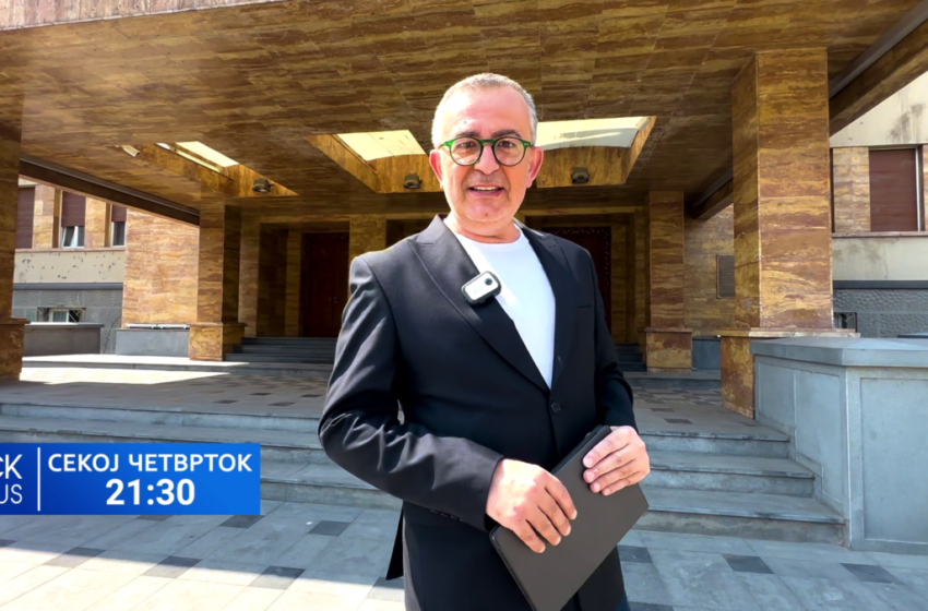  ТВ21 ја подготвува деветтата сезона на Клик Плус