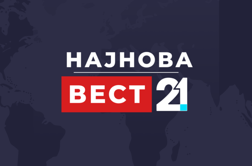  МВР врши претреси на повеќе локации во Струмица