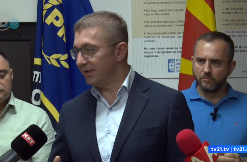  Мицкоски: Платите на граѓаните растат, инфлацијата паѓа, очекувам тој тренд да продолжи