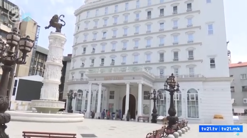 ВМРО-ДПМНЕ: Молк од Филипче и по неколку дена од објавување на информациите дека криел имот