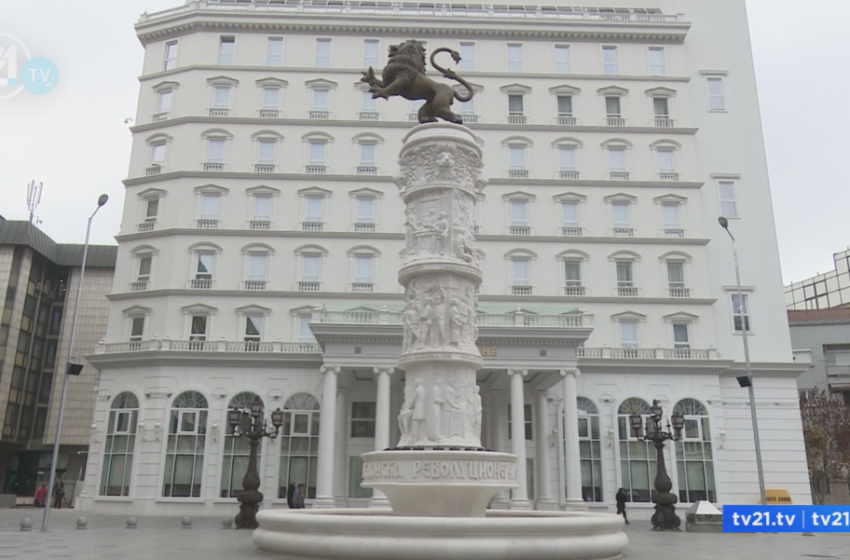  ВМРО-ДПМНЕ: СДСМ е на ЛСД