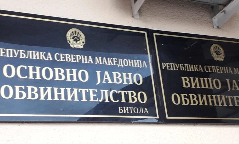  Направена штета од 577.640 денари: Злоупотреба на службената положба во јавно претпријатие во Битола